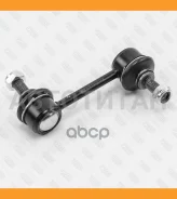���� ������������� ������ �����/������ Mazda 6 10- FP0977 ����