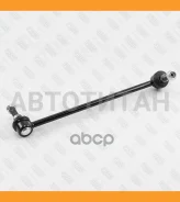 ���� ������������� �������� ������ Nissan Murano 05- FP1080R ����