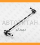 ���� ������������� �������� ����� Mercedes W204 07- FP1087L ����