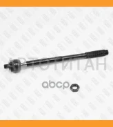 ���� ������� �����/������ Volvo C30, C70, S40, V50 06- FS0104 ����