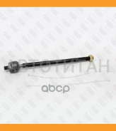 ���� ������� �����/������ AUDI A1 10- / VW Polo 09- FS0108 ����