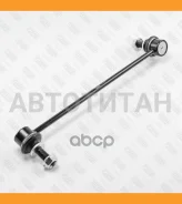���� ������������� �������� ������ Mercedes W204 07- FP1087R ����