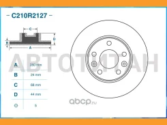 ���� ��������� �������� Renault Cworks C210R2127 C210R2127 ����