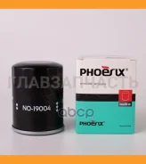 ������ �������� NO-19004 NO19004 ����