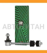 ������ ������������� �������, ������/����� Toyota TS-P3912 TSP3912 ����