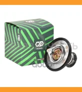 ��������� +82�C Geely Emgrand EC7 TT-P4067 TTP4067 ����