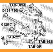 ���� ���������� | ��� ����/��� | Febest 0124730 0124730 ����