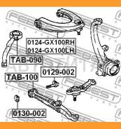 ����� ������� | ����� ��� | Febest 0124GX100LH 0124GX100LH ����