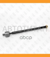���� ������� �����/������ Toyota Corolla/RAV4 92- FS0139 ����