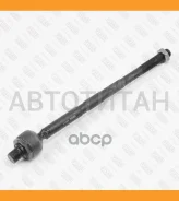 ���� ������� | ����� ����/��� | OPEL Vectra 02- FS0152 ����