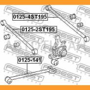 ���� ���������� | ��� ����/��� | Toyotacorona AT190, CT19, ST19, Caldina AT191, CT19, ET196, ST19, Camry, VIS Febest 01254ST195 01254ST195 ����