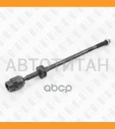 ���� ������� �����/������ VW Passat 88- FS0162 ����