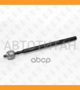 ���� ������� �����/������ VW Transporter 90- FS0316 ����