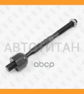 ���� ������� �����/������ BMW 3(E46)/ Z4(E85, E86) 98- FS0310 ����