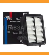 ������ ��������� Profix PRAHA138V ����