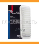 ������ ��������� Profix PRATA045 ����