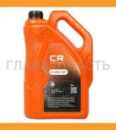 Carville Racing D-Line CVT