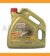 Castrol Edge