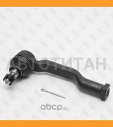 ���������� ������� ���� �����/������ FORD Ranger 06- / Mazda BT-50 06- FS0850 ����
