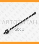 ���� ������� �����/������ VW Golf/Vento 92- FS0913 ����