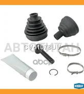 ���� �������� AUDI A3 II 1.4 TFSI [CAXC/ CMSA] 125 hp 2007 - 2013 AUDI A3 III 2.0 TDI [CRBC/ CRLB/ CRUA/ DBGA/ DCYA/ DEJA/ DFGA] 150 hp 2013 - 2020 AU...