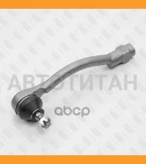 ���������� ������� ���� ����� Hyundai Solaris 10- / KIA Rio 11- Fixar FS0959L FS0959L ����
