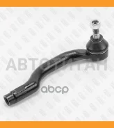 ���������� ������� ���� ������ Mazda 6 10- FS0982R ����