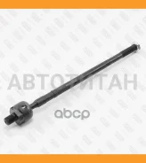 ���� ������� �����/������ Hyundai Sonata 93- FS1004 ����