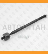 ���� ������� �����/������ Mazda CX-5 11- / Toyota Celica 99- FS1032 ����