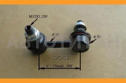 ���� Chase NI-SL01R Chase NISL01R NISL01R ����
