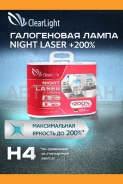 ����� ����������� 12V H4 60/55W P43t 4300K (���� 2��) Night Laser Vision +200% MLH4NLV200 ����