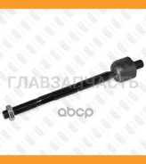 ���� ������� Citroen C4 Picasso/Grand Picasso/C4 Cactus 13- / Peugeot 3008 16- FS1209 ����