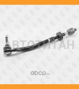 ���� ������� ����� (� �����) BMW 5(E39) 95- Fixar FS1294L FS1294L ����