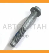 ���� M12 X 75MM 1473945 ����
