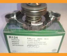 ������ ��������� Futaba R124 (0.9 ��/��2) R124 ����