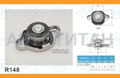 ������ ��������� Futaba R148 (1.1 ��/��2) R148 ����