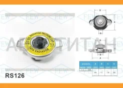 ������ ��������� � ������� ������ �������� Futaba RS126 (1.1 ��/��2) RS126 ����