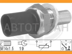 ������ ����������� ����������� �������� Mercedes Sprinter 06- 330774 ����