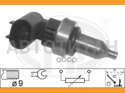 ������ ����������� ����������� �������� Mercedes W222 330791 ����
