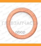 ��������� ������� ������ Payen KG639 KG639 ����