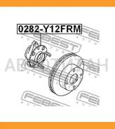 ������� | ����� ����/��� | Nissanwingroad Y12, Bluebird Sylphy G11, Tiida JPN MAKE C11, Tiida LATI Febest 0282Y12FRM 0282Y12FRM ����