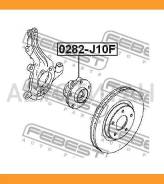 ������� | ����� ����/��� | Nissan, Renaultsylphy, Sentra T B17T, Sentra, Sylphy T B17T, Qashqai J1 Febest 0282J10F 0282J10F ����