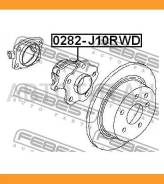 ��������� ����. ������� (�������) Nissan Qashqai J10F 2006- Febest 0282J10RWD 0282J10RWD ����