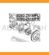 ������� �������� ������ Nissan Murano Z51 2007- Febest 0282Z51MFR 0282Z51MFR ����
