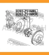 ������� �������� ������ Nissan Murano Z51 2007- Febest 0282Z51MRR 0282Z51MRR ����