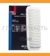 ������ ��������� Profix PRATA053 ����