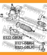���������� ������� | ����� ���� | Hondamobilio Almas GB1 [JP], Mobilio Almas GB2 [JP], Mobilio GB1 [JP], Febest 0321GBRH 0321GBRH ����