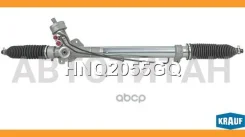 ������� ����� AUDI A6 1998-2005 (without damper, no serv)/ AUDI A6 Allroad 2000-2005 (without damper, no serv) HNQ2055GQ ����