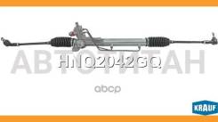 ������� ����� SEAT Toledo 1991-2006 (number of teeth : 22 Height rod: 25 mm) TRW/ SEAT Cordoba 1993-2002 (number of teeth : 22 Height rod: 25 mm) TRW...