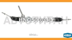 ������� ����� Nissan Qashqai I 1.6/2.0/2.0DCI/1.5DCI 2006-2013/ Nissan X-Trail II 2.0/2.5/2.0DCI 2007-/ Nissan Rogue 2007-2015/ Renault Koleos I 2008...